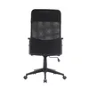 Asiento De Oficina Malla Negro D217 en Negro - Escritorios y sillas de escritorio, Uruguay | Divino, vista 4 de 4