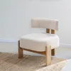Butaca en madera teca y pana lisa en Beige - Butacas, banquetas y puffs, Uruguay | Entrecasa, vista 1 de 5