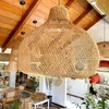 Pantalla Maui en Madera natural - Iluminación, Uruguay | Indrana, vista 2 de 3