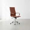 Asiento De Oficina Pu Marron D-101/hy-529 en Marrón - Escritorios y sillas de escritorio, Uruguay | Divino, vista 1 de 5