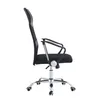SILLA DE ESCRITORIO RIO 259852001 NEGRO - Escritorios y sillas de escritorio, Uruguay | Rosas Hermanos, vista 3 de 4
