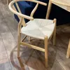 Silla Wishbone - Crudo - Sillas, Uruguay | Berna home, vista 2 de 4