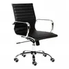 Silla De Escritorio Jules Regulable - Negra en Negro - Escritorios y sillas de escritorio, Uruguay | Unilux, vista 1 de 7