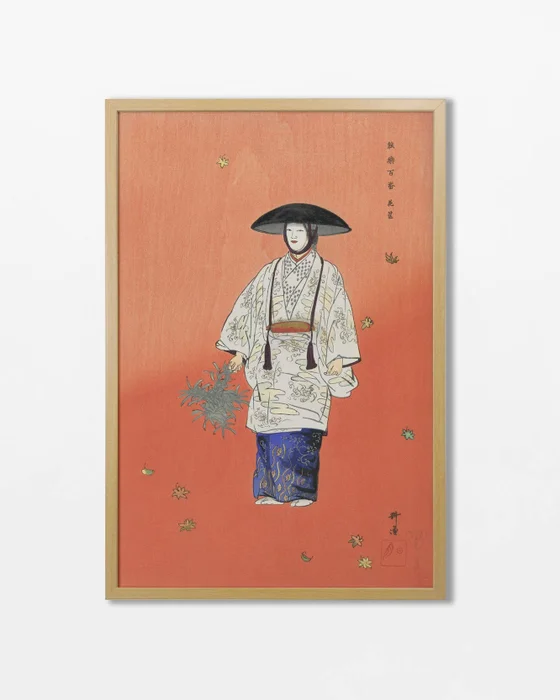 Kogyo Tsukioka - Ukiyo-e - Láminas, Uruguay | La Cuadrería