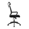 Silla De Oficina Malla Negro Collins en Negro - Escritorios y sillas de escritorio, Uruguay | Divino, vista 3 de 4