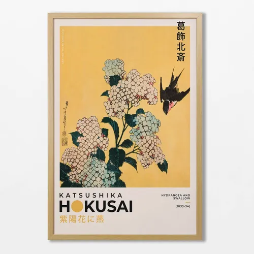 Hokusai N.02 en Amarillo - Láminas, Uruguay | La Cuadrería