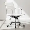 Silla De Escritorio Simil-cuero Blanco D-101 en Blanco - Escritorios y sillas de escritorio, Uruguay | Divino, vista 1 de 3
