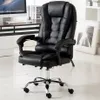 Silla de oficina OmniSeat en Negro - Escritorios y sillas de escritorio, Uruguay | La Cueva Muebles, vista 2 de 9