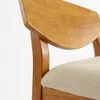 Silla Zen en Madera natural - Sillas, Uruguay | Diseno Montevideo, vista 3 de 4