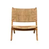 Butaca Rattan-y-madera Marron Brazil Marron Claro en MARRÓN CLARO - Sillones y sofás, Uruguay | Divino, vista 3 de 7