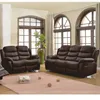 Sillon 2 Cuerpos Sofa Reclinable En Pu Living en Marrón - Sillones y sofás, Uruguay | Soy Hogar, vista 4 de 4