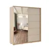 Ropero puertas corredizas con Espejo 2.1 - Beige en Beige - Roperos y placares, Uruguay | Rústico Hogar, vista 1 de 2
