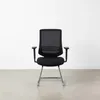 Silla De Visita Polipropileno-y-fibra-de-vidrio Negro K-206v en Negro - Escritorios y sillas de escritorio, Uruguay | Divino, vista 1 de 3