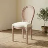 Silla de Comedor Tapizada Madera natural Luis XV - Línea Serena en Madera natural - Sillas, Uruguay | Ecowood, vista 1 de 3