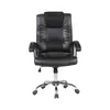 Silla De Escritorio Simil-cuero Negro D-428-1 en Negro - Escritorios y sillas de escritorio, Uruguay | Divino, vista 2 de 4