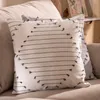 Funda de Almohadón Dobby Rombos - Textiles, Uruguay | Arredo, vista 1 de 6