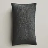 FUNDA COJÍN RIZO - Textiles, Uruguay | Zara Home, vista 1 de 5