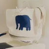 Cesta Tandani de algodón beige con elefante azul 30 cm en Beige - Canastos, Uruguay | Kavehome, vista 2 de 6