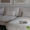 Sofá Da Vinci / Beige en Beige - Sillones y sofás, Uruguay | Fabrica Italiana, vista 5 de 5