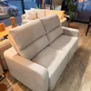 Sofá Havai Extensible Reclinable – Beige – 2 cuerpos - Sillones y sofás, Uruguay | Berna home, vista 4 de 4