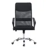 SILLA DE ESCRITORIO RIO 259852001 NEGRO - Escritorios y sillas de escritorio, Uruguay | Rosas Hermanos, vista 2 de 4