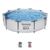 Piscina Bestway 4678L en Blanco - Muebles para el exterior, Uruguay | La Cueva Muebles, vista 3 de 10