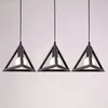 Lámpara Colgante Pyramid en Negro - Lámparas colgantes, Uruguay | Serlux, vista 6 de 7
