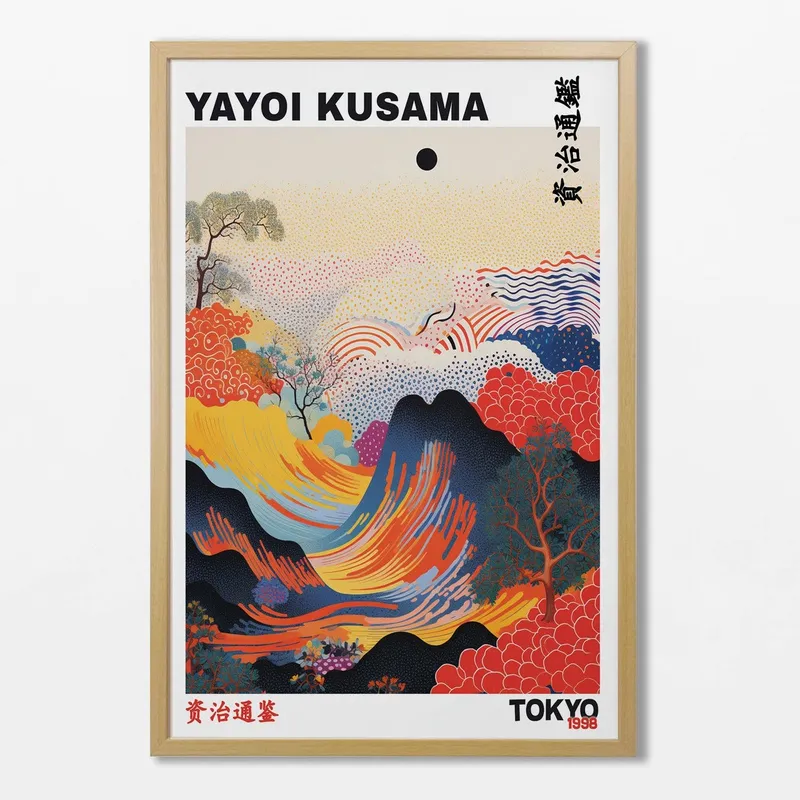 Yayoi Kusama - Colorful en Multicolor - Láminas, Uruguay | La Cuadrería