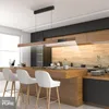 Colgante led lineal motorizado con varias funciones, negro y simil madera en Multicolor - Lámparas colgantes, Uruguay | Iluminica, vista 4 de 5