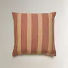 FUNDA COJÍN RAYAS en Multicolor - Textiles, Uruguay | Zara Home, vista 2 de 5