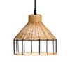 Iluminacion Colgante en Rattan y Hierro en Iluminacion Colgante en Rattan y Hierro - Lámparas colgantes, Uruguay | Finkel, vista 2 de 3
