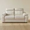 Sofa 2 Cuerpos Cuero-100-natural Natural-beige Laurent Marfil en Blanco - Sillones y sofás, Uruguay | Divino, vista 1 de 6