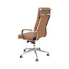 Silla De Escritorio Pu-y-acero Marron D-105 en Marrón - Escritorios y sillas de escritorio, Uruguay | Divino, vista 3 de 5
