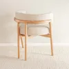 Butaca Chronos - Natural / Bouclee Creme en Beige - Butacas, banquetas y puffs, Uruguay | Fabrica Italiana, vista 2 de 3