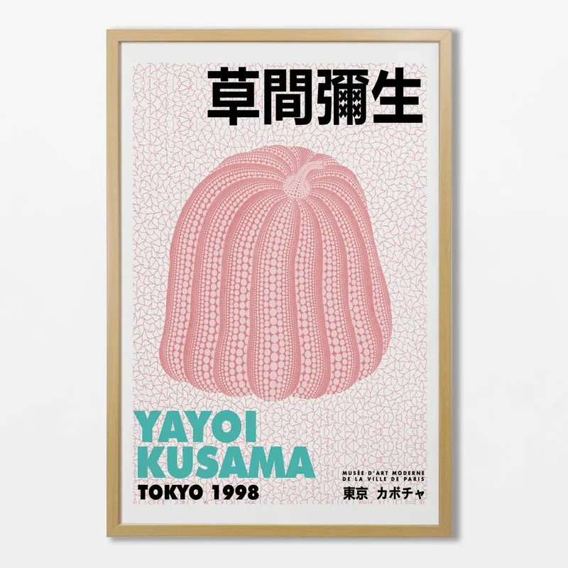 Yayoi Kusama - Pink N.01 en Rosa - Láminas, Uruguay | La Cuadrería