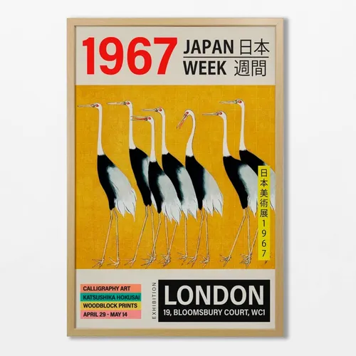 Japan Week N.02 - Láminas, Uruguay | La Cuadrería