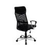 Silla De Escritorio - Ergonómica Respaldo Alto - Apoyacabeza en Negro - Escritorios y sillas de escritorio, Uruguay | Rústico Hogar, vista 4 de 5