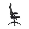 Silla De Oficina - Ejecutiva Ergonómica en Negro - Escritorios y sillas de escritorio, Uruguay | Rústico Hogar, vista 4 de 5