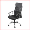 Sillon ejecutivo – Atlanta en Negro - Escritorios y sillas de escritorio, Uruguay | Punto Unión, vista 7 de 8