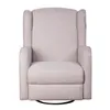Butaca Mecedora 1 Cuerpo Tela Natural-beige Versalles Beige en Beige - Sillones y sofás, Uruguay | Divino, vista 3 de 6