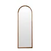 Espejo De Pie Madera Natural-beige Sno-09 en Madera natural - Espejos, Uruguay | Divino, vista 1 de 3