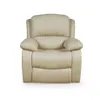 Sillon Reclinable 1 cuerpo en Beige - Sillones y sofás, Uruguay | La Cueva Muebles, vista 1 de 8