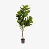 Planta artificial Ficus con maceta negro 150 cm en Verde - Macetas, Uruguay | Kavehome, vista 1 de 3