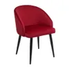 SILLON - Sillones y sofás, Uruguay | Vivai, vista 5 de 8