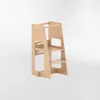 BANCO LEARNING TOWER BEIGE - Butacas, banquetas y puffs, Uruguay | Viasono, vista 4 de 4