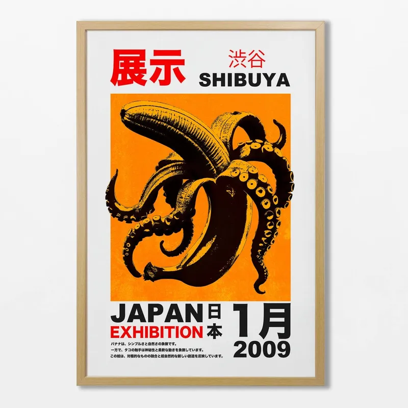 Japan Exhibition - Láminas, Uruguay | La Cuadrería