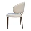 SILLON en Off-white - Sillas, Uruguay | Vivai, vista 4 de 5