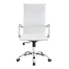 Silla de oficina Flex - Blanco en Blanco - Escritorios y sillas de escritorio, Uruguay | La Cueva Muebles, vista 2 de 4