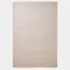 Alfombra Turiane de fibras sintéticas crudo 200 x 300 cm en Beige - Muebles para el exterior, Uruguay | Kavehome, vista 1 de 7