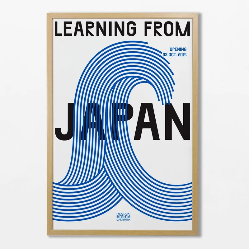 Learning From Japan en Multicolor - Láminas, Uruguay | La Cuadrería